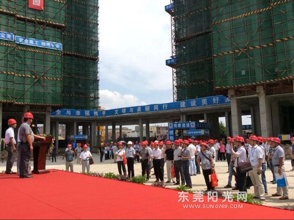 東莞陽光網(wǎng)20140627東莞嚴(yán)抓在建工程建設(shè)行業(yè)安全生產(chǎn)