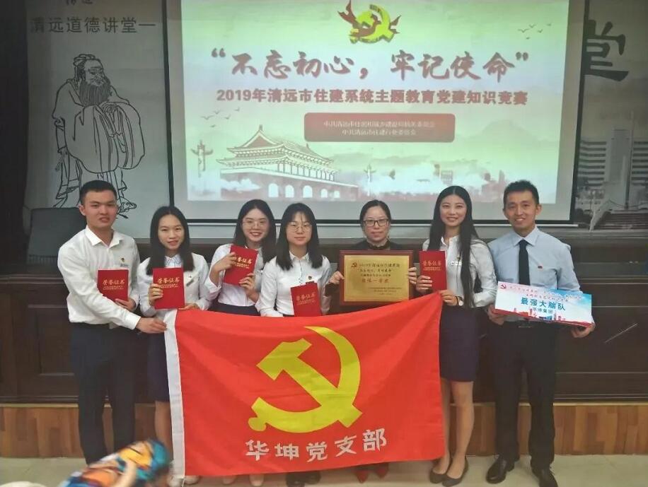 QQ截圖20200707105201.jpg