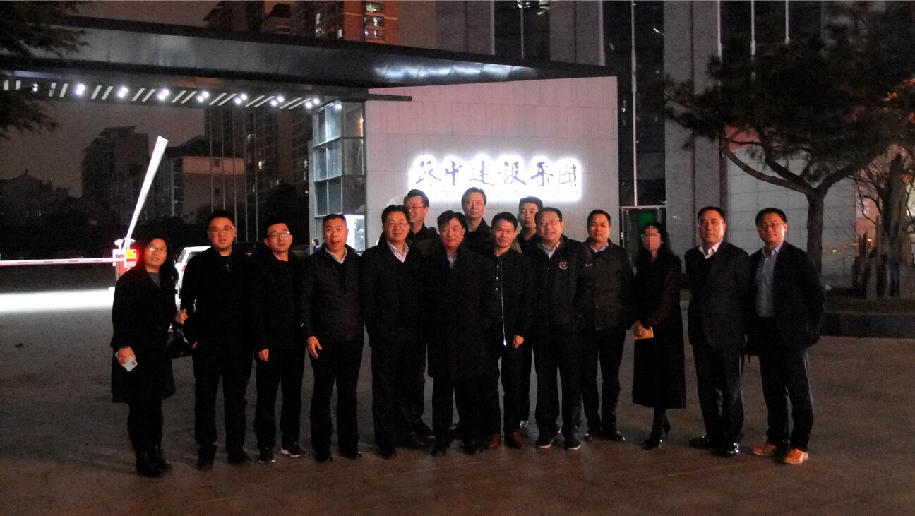 華坤集團(tuán)董事長滕鷹一行前往蘇中建設(shè)集團(tuán)交流學(xué)習(xí)