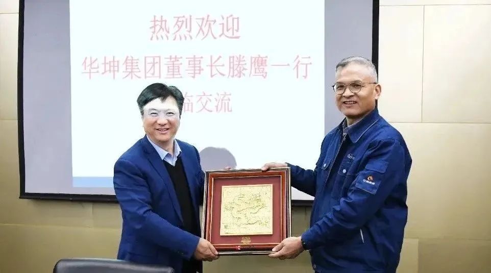華坤董事長(zhǎng)滕鷹帶隊(duì)赴江銅建設(shè)開(kāi)展業(yè)務(wù)交流